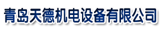 瑞安市晨星包裝機(jī)械有限公司
